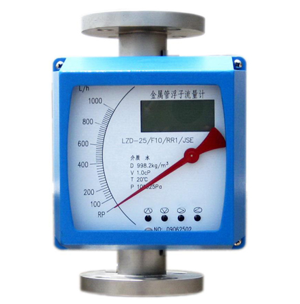 <b>金屬管浮子流量計(jì)</b>